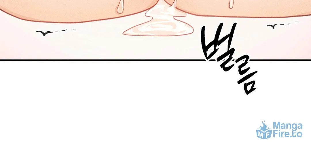 Read Screwing Around With The Ghost chapter 2 image 124 on Lezhin