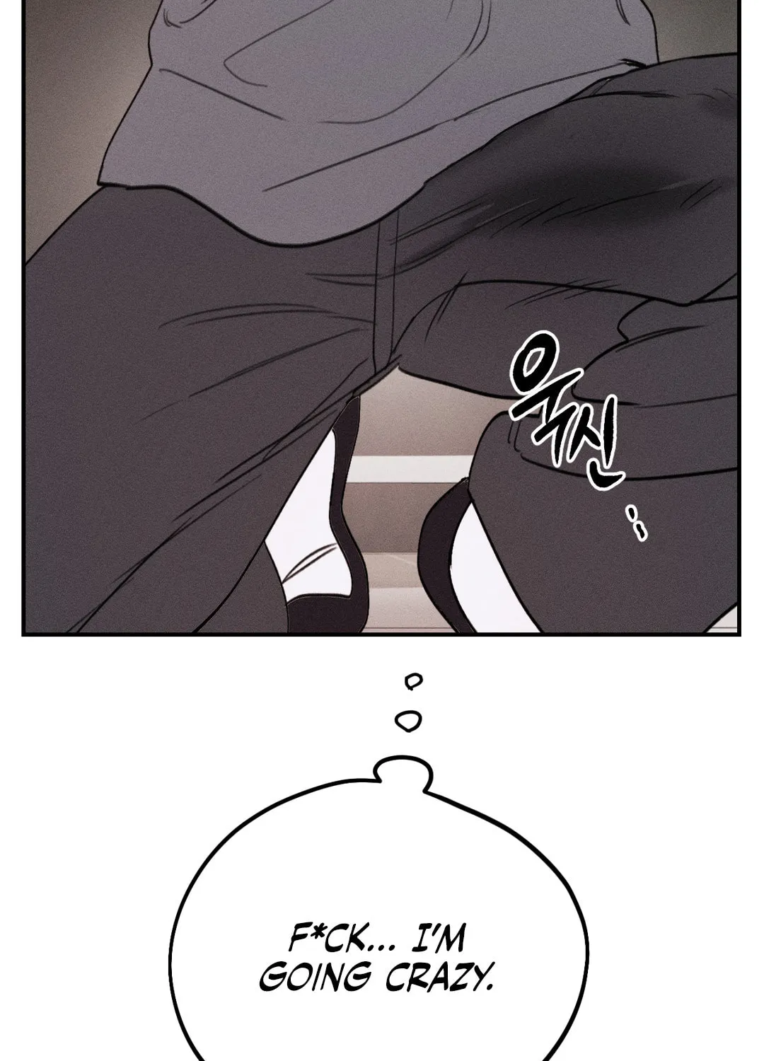 Read Screwing Around With The Ghost chapter 2 image 127 on Lezhin