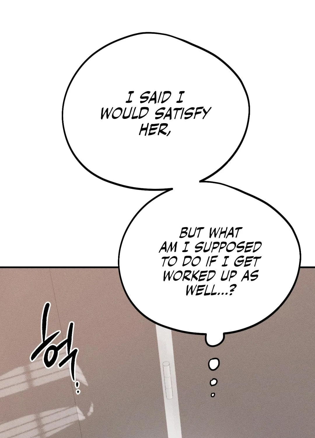 Read Screwing Around With The Ghost chapter 2 image 129 on Lezhin