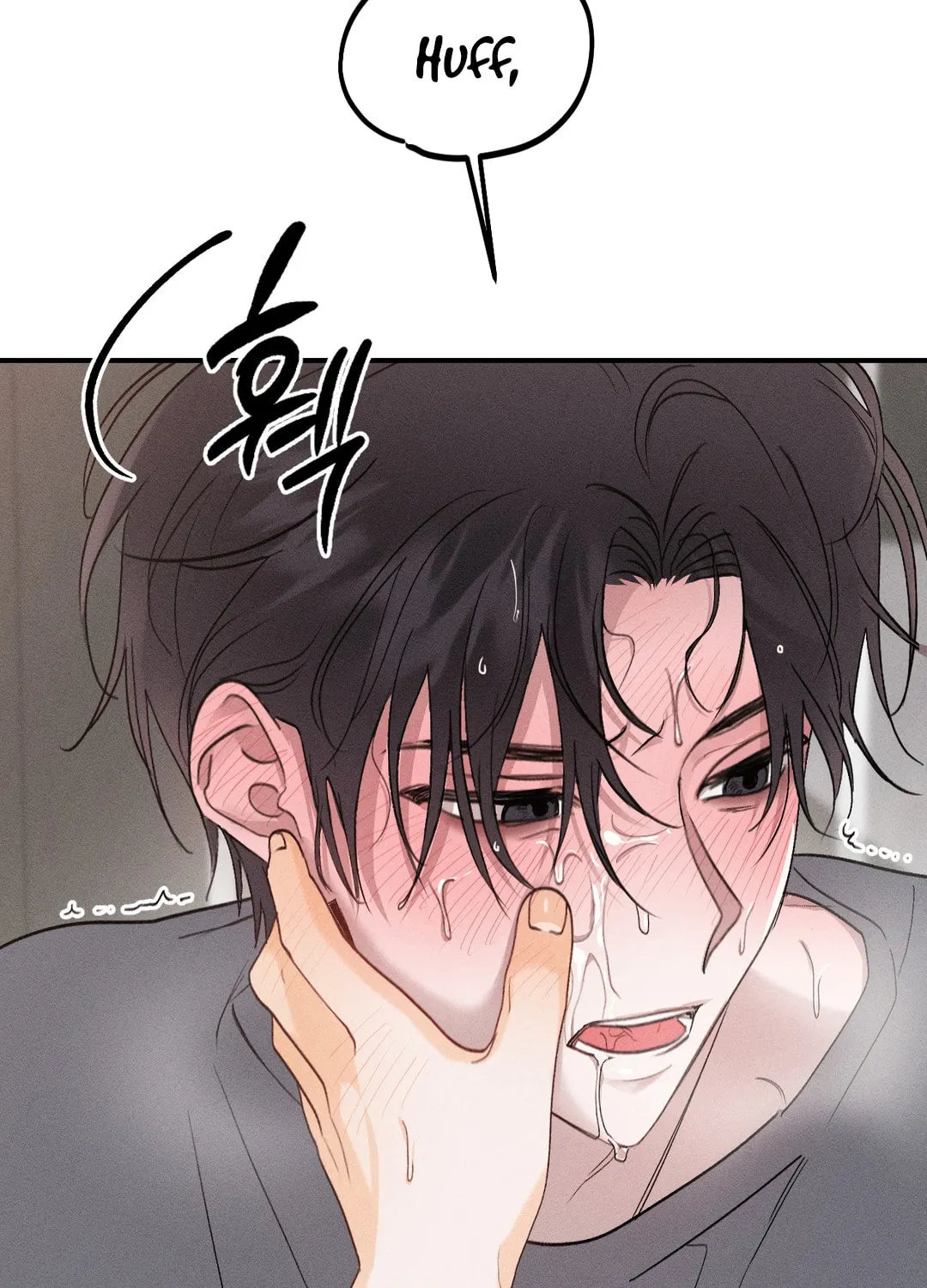 Read Screwing Around With The Ghost chapter 2 image 137 on Lezhin
