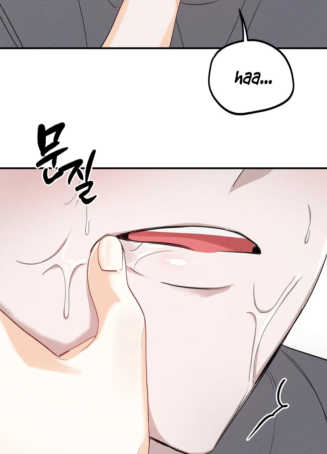 Read Screwing Around With The Ghost chapter 2 image 138 on Lezhin