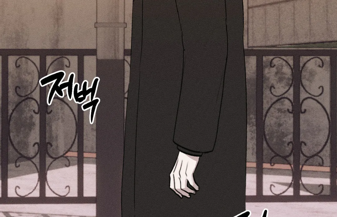 Read Screwing Around With The Ghost chapter 2 image 162 on Lezhin