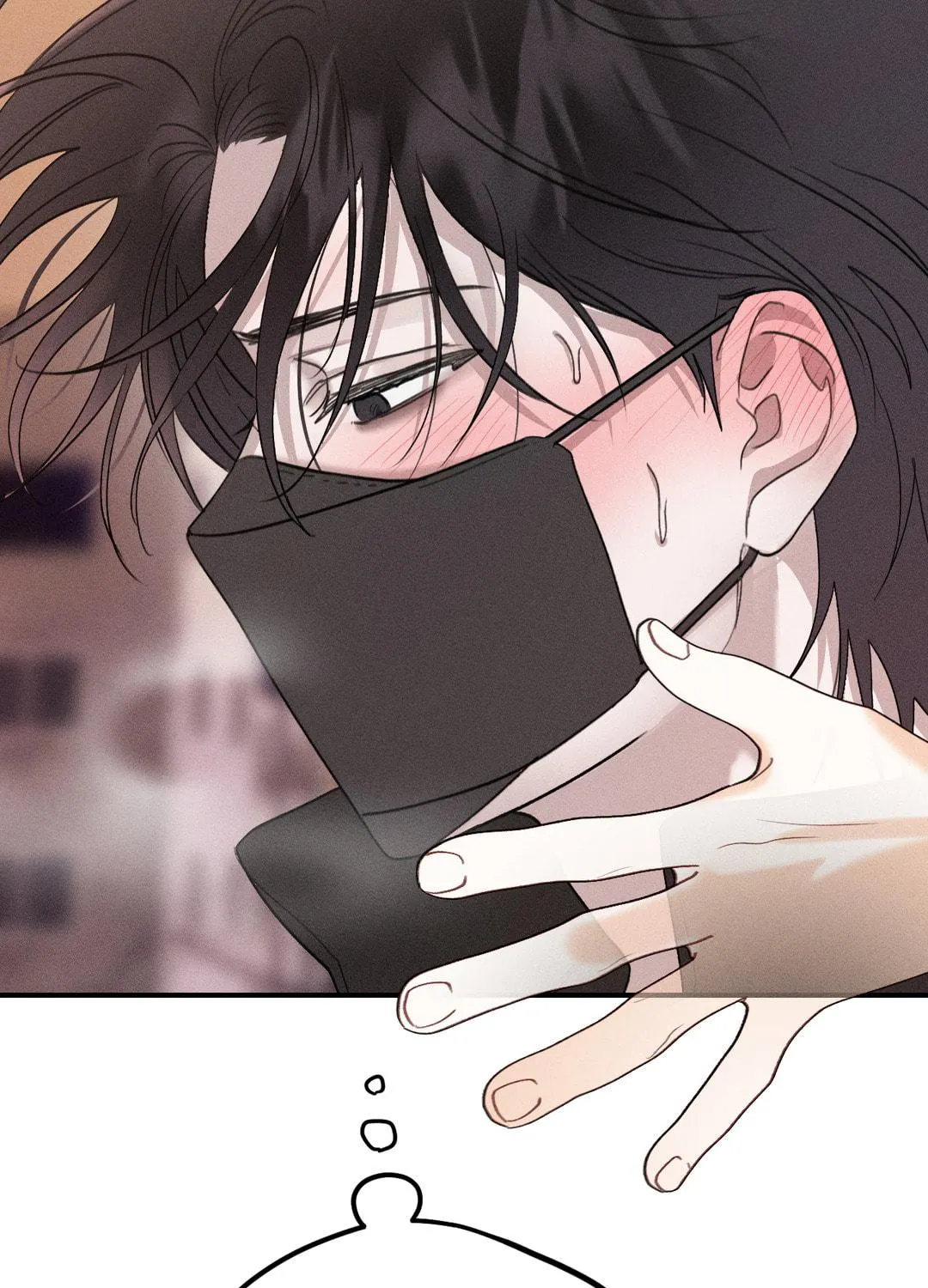 Read Screwing Around With The Ghost chapter 2 image 165 on Lezhin
