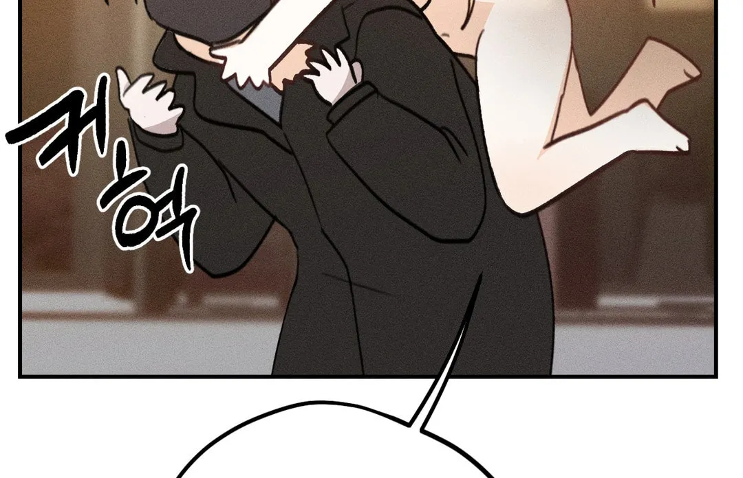 Read Screwing Around With The Ghost chapter 2 image 168 on Lezhin