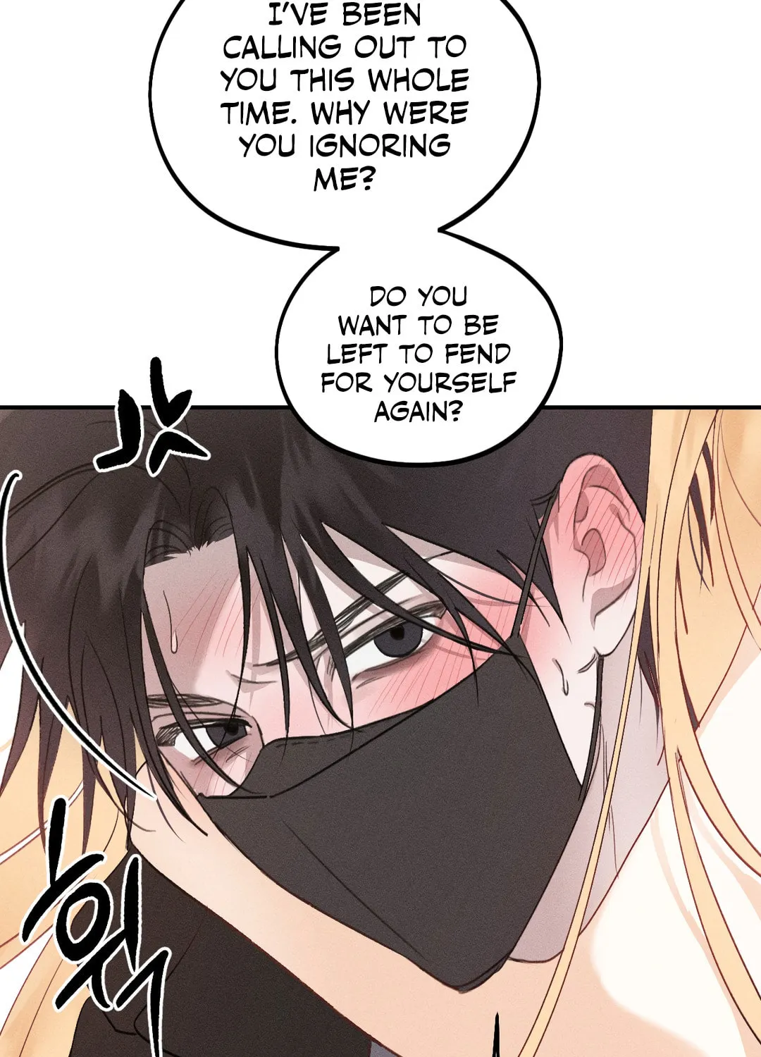 Read Screwing Around With The Ghost chapter 2 image 169 on Lezhin