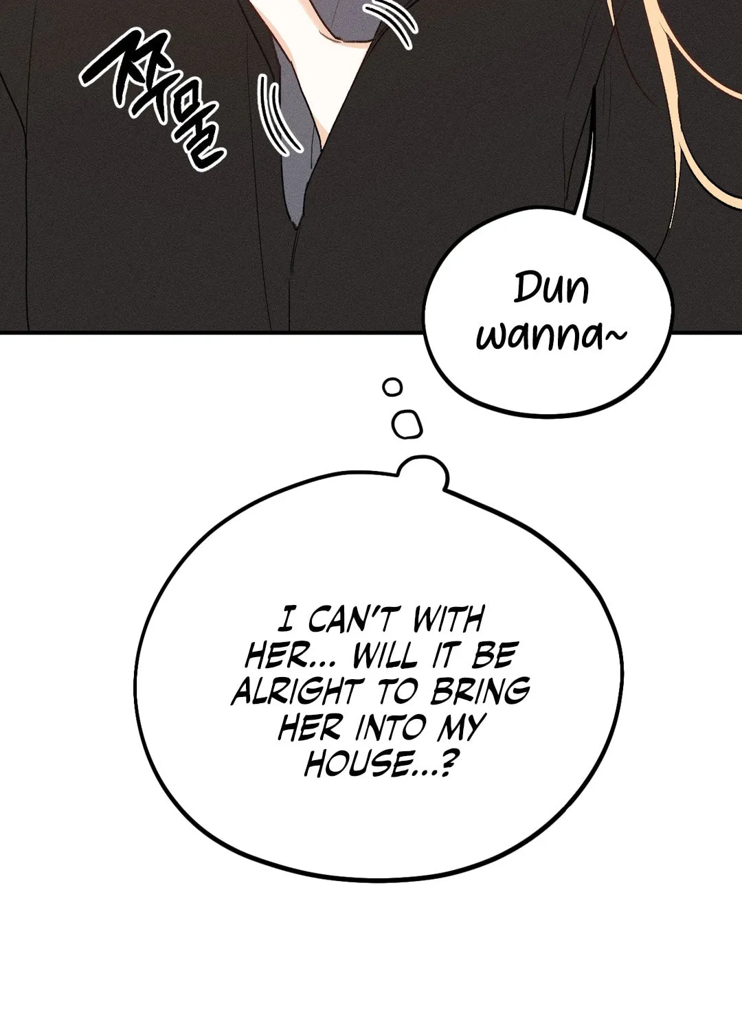 Read Screwing Around With The Ghost chapter 2 image 174 on Lezhin