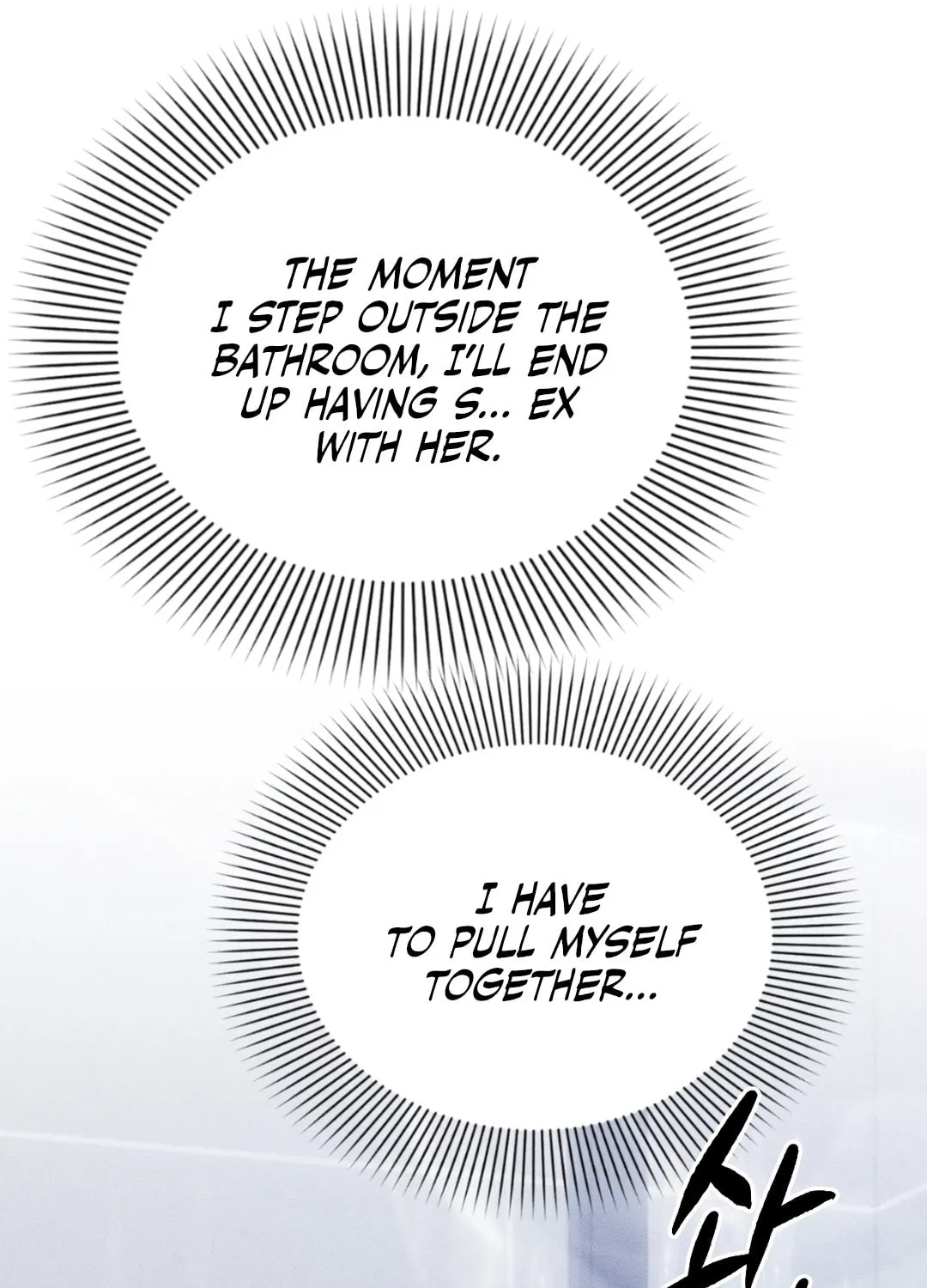 Read Screwing Around With The Ghost chapter 2 image 178 on Lezhin