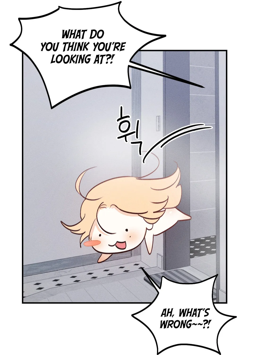 Read Screwing Around With The Ghost chapter 2 image 188 on Lezhin