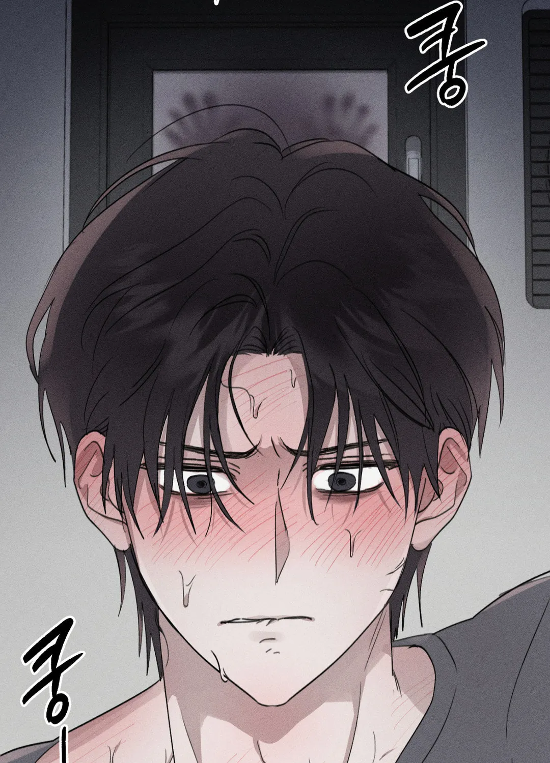 Read Screwing Around With The Ghost chapter 2 image 2 on Lezhin