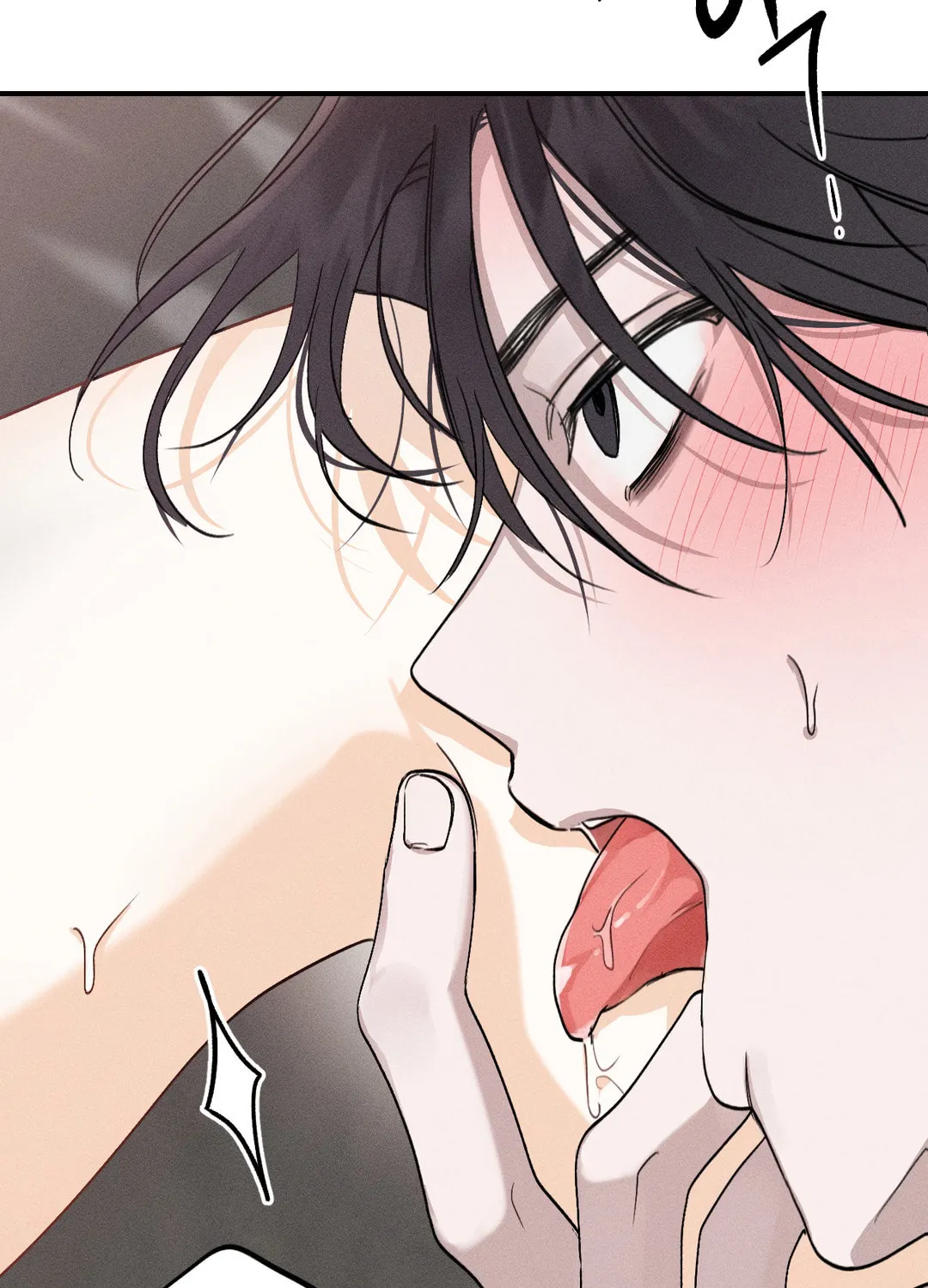 Read Screwing Around With The Ghost chapter 2 image 29 on Lezhin