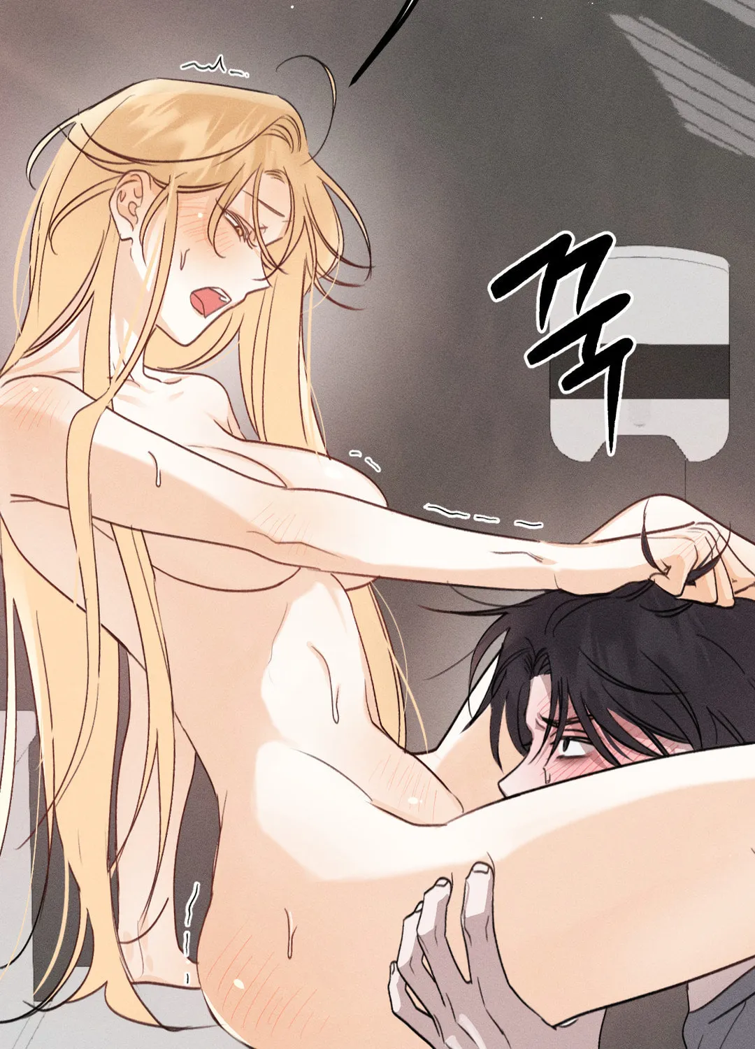 Read Screwing Around With The Ghost chapter 2 image 55 on Lezhin