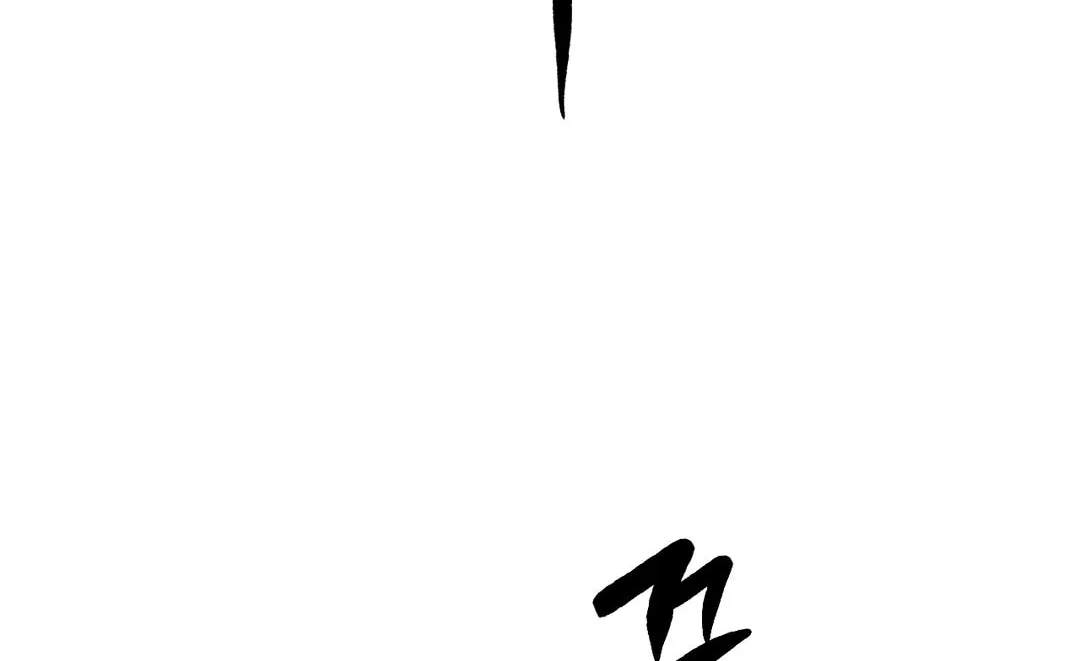 Read Screwing Around With The Ghost chapter 2 image 64 on Lezhin