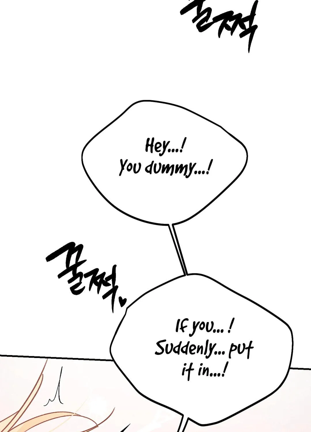 Read Screwing Around With The Ghost chapter 2 image 65 on Lezhin