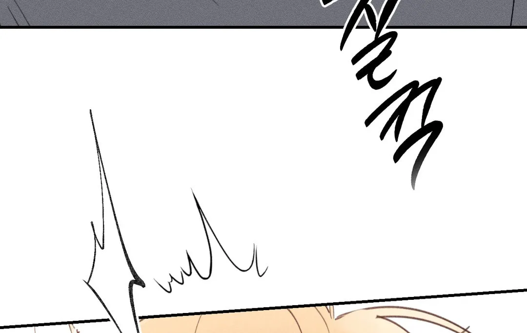 Read Screwing Around With The Ghost chapter 2 image 82 on Lezhin