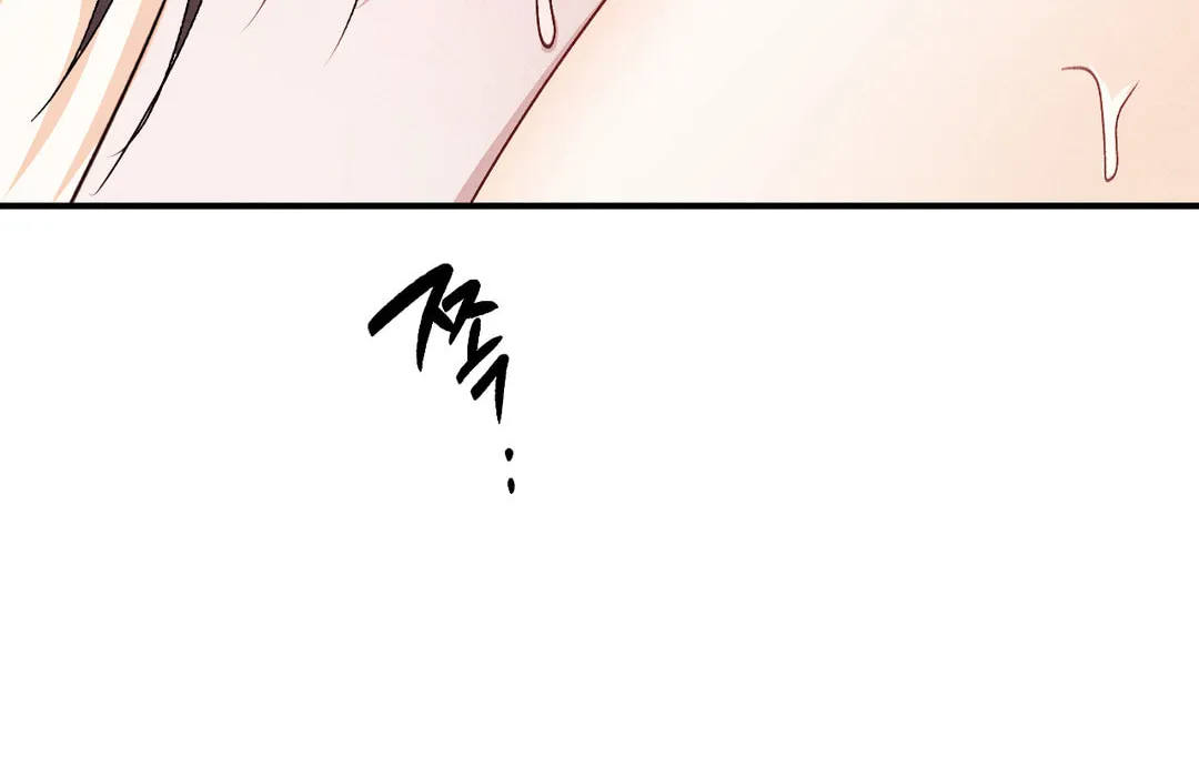 Read Screwing Around With The Ghost chapter 2 image 88 on Lezhin