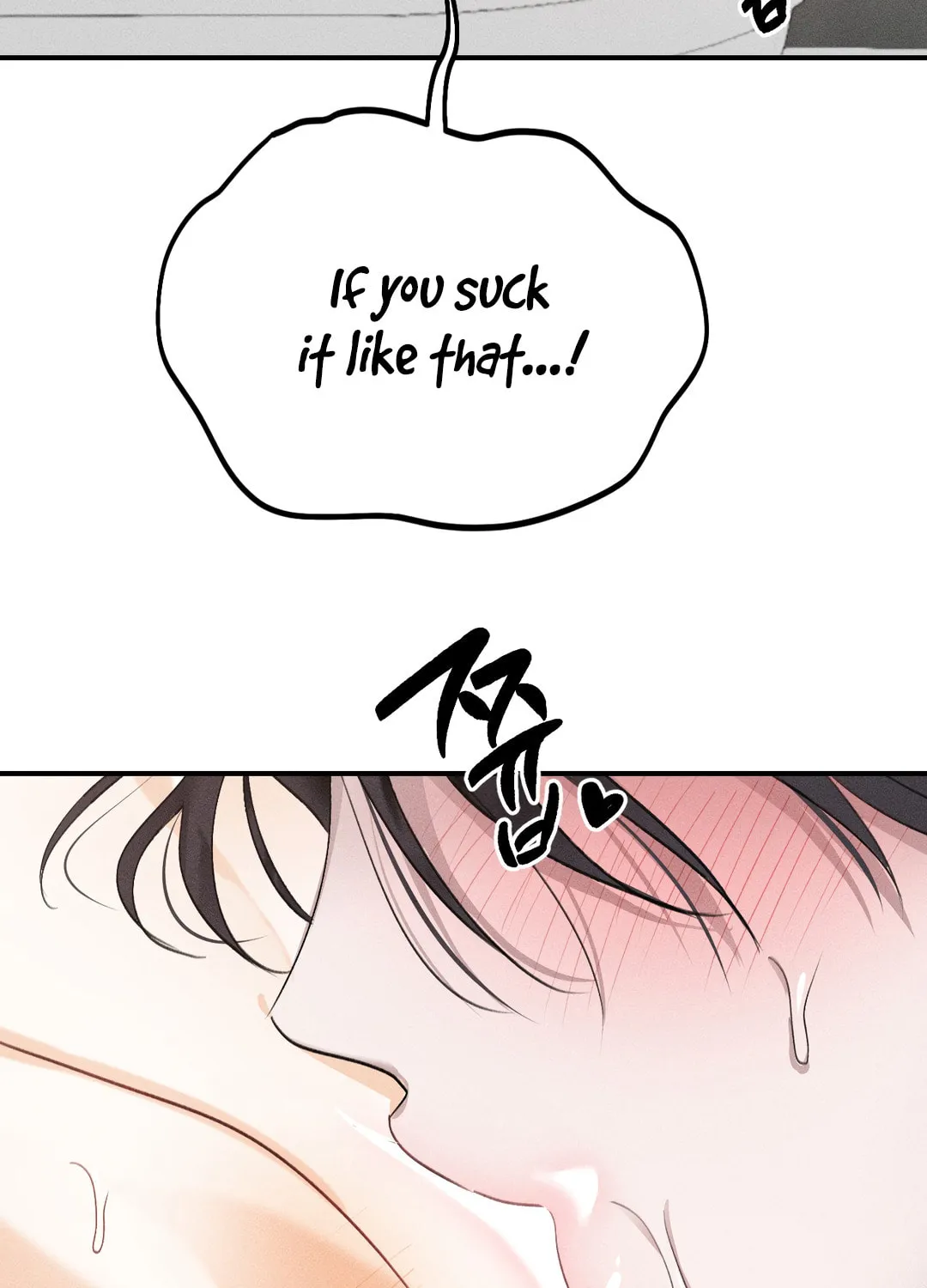 Read Screwing Around With The Ghost chapter 2 image 94 on Lezhin