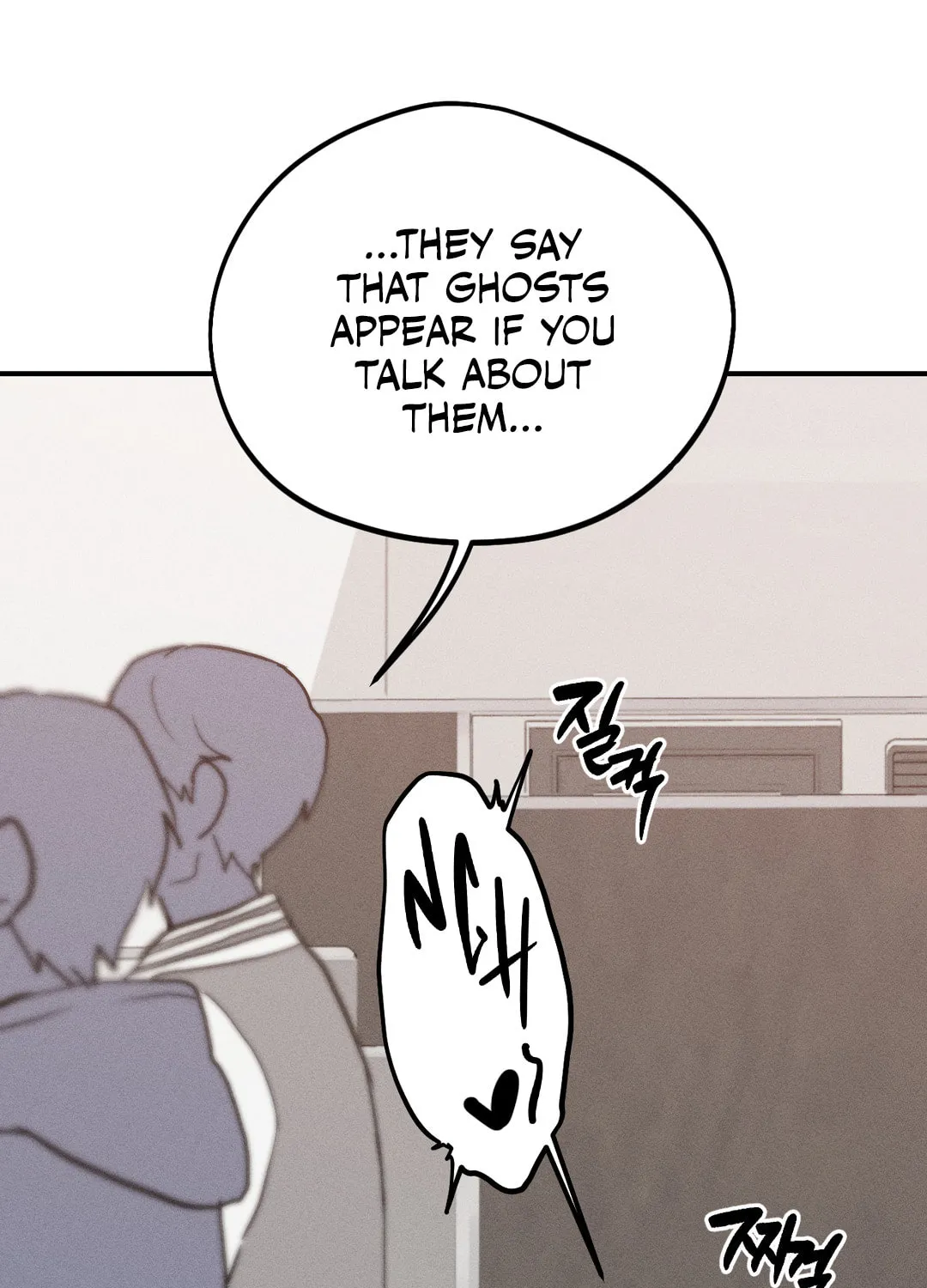 Read Screwing Around With The Ghost chapter 2 image 98 on Lezhin