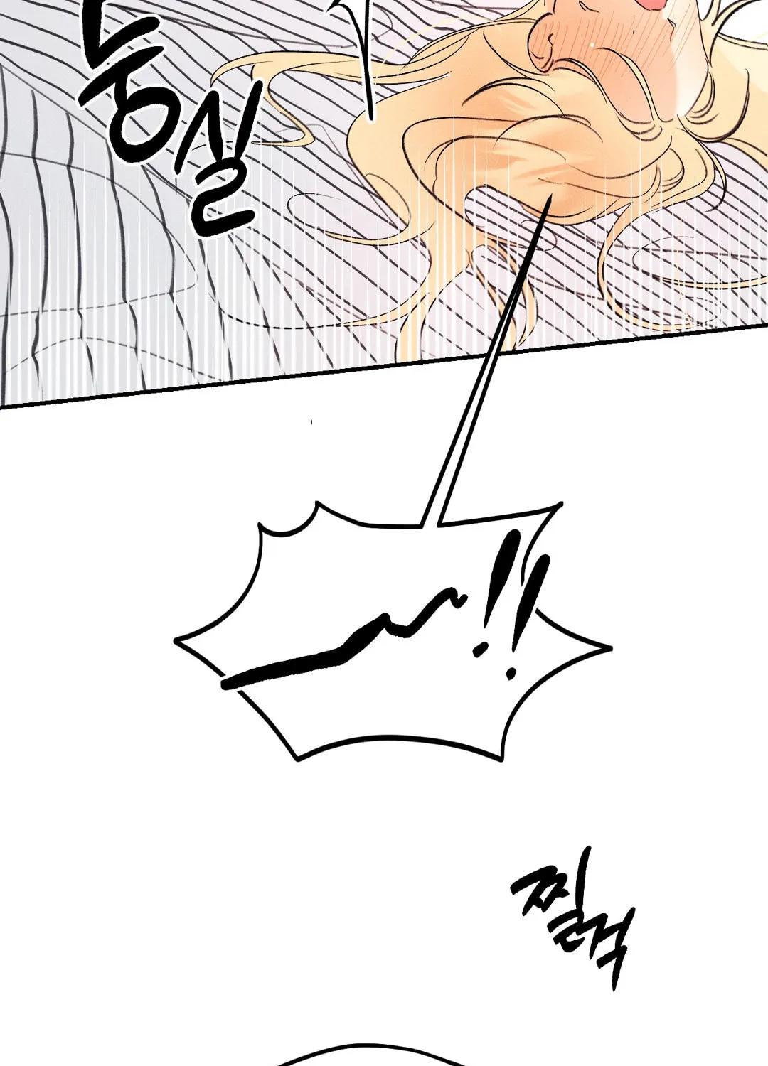 Read Screwing Around With The Ghost chapter 3 image 107 on Lezhin