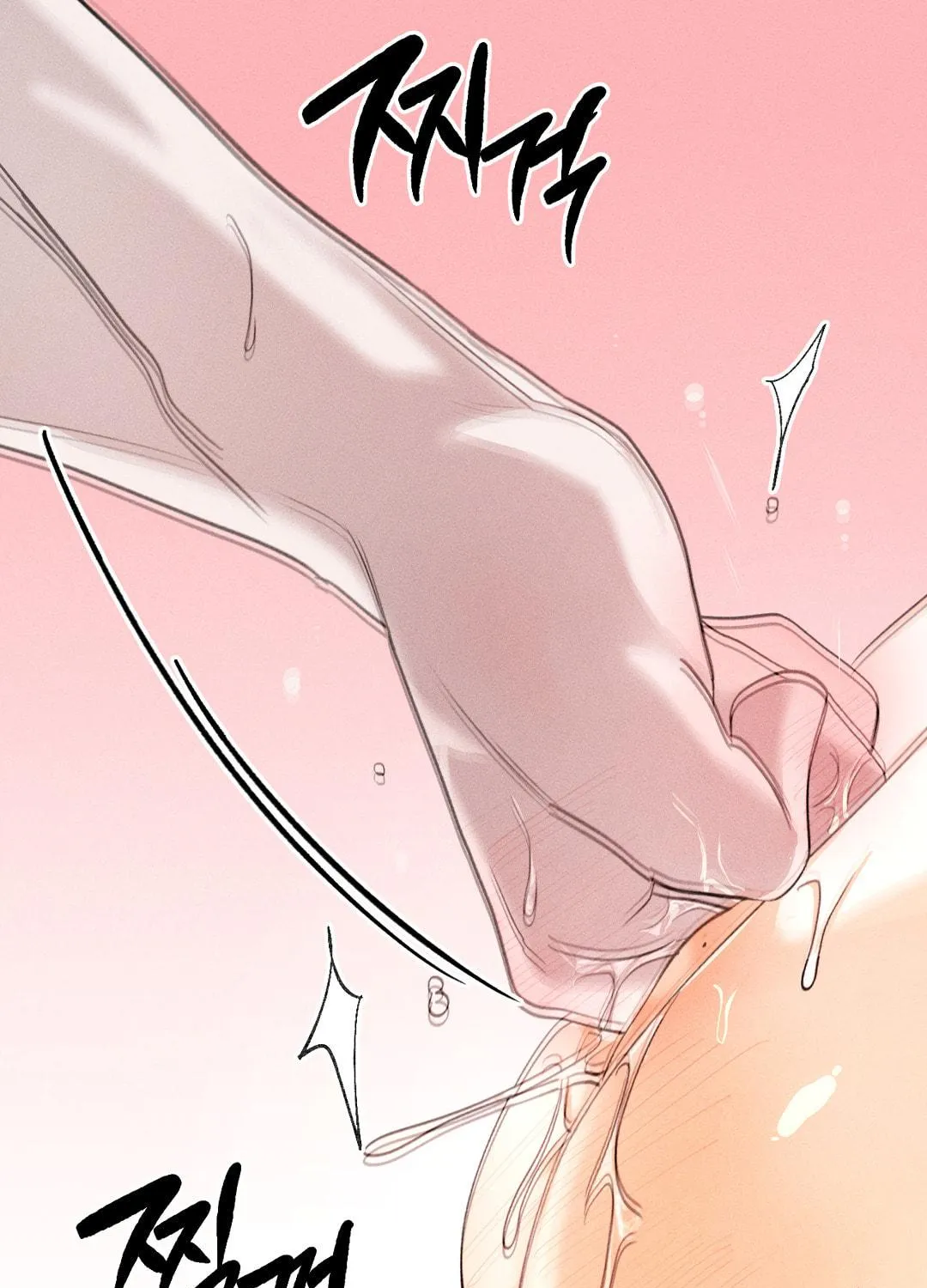 Read Screwing Around With The Ghost chapter 3 image 109 on Lezhin