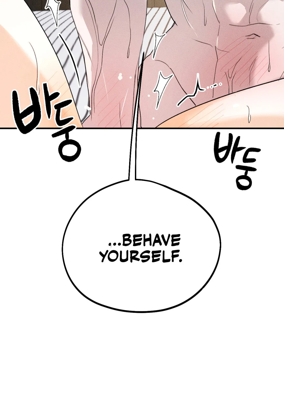 Read Screwing Around With The Ghost chapter 3 image 112 on Lezhin