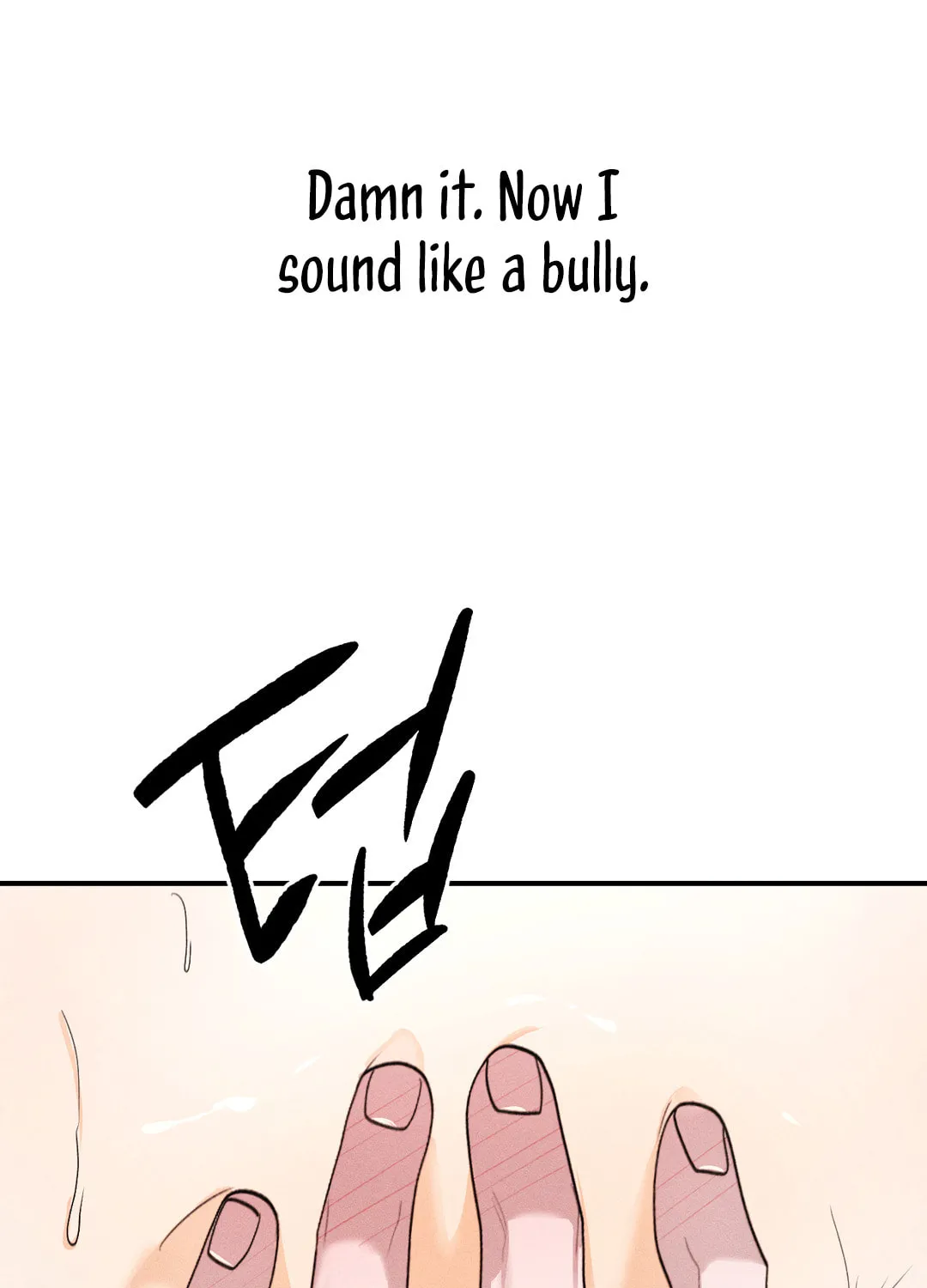 Read Screwing Around With The Ghost chapter 3 image 113 on Lezhin