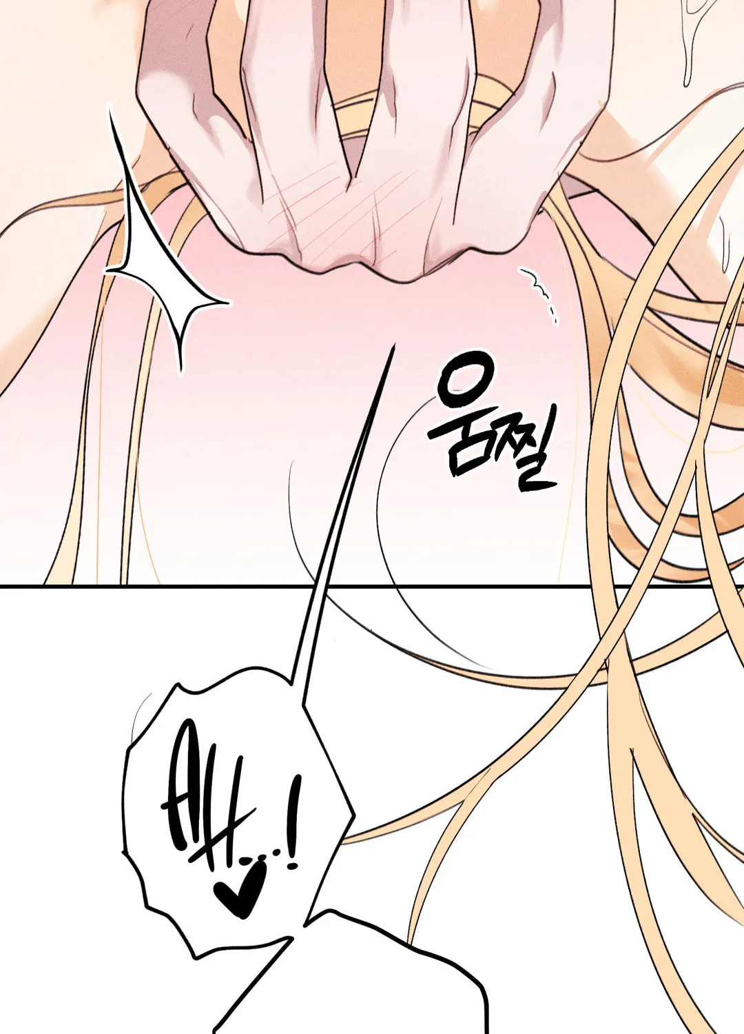 Read Screwing Around With The Ghost chapter 3 image 114 on Lezhin