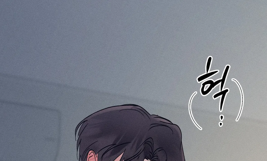 Read Screwing Around With The Ghost chapter 3 image 125 on Lezhin