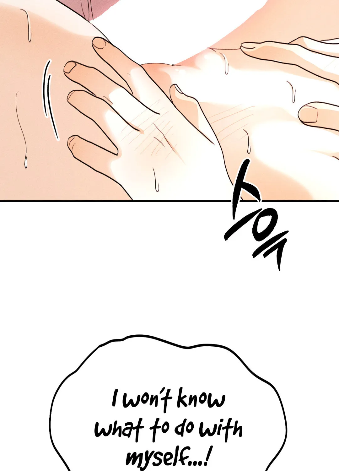 Read Screwing Around With The Ghost chapter 3 image 133 on Lezhin