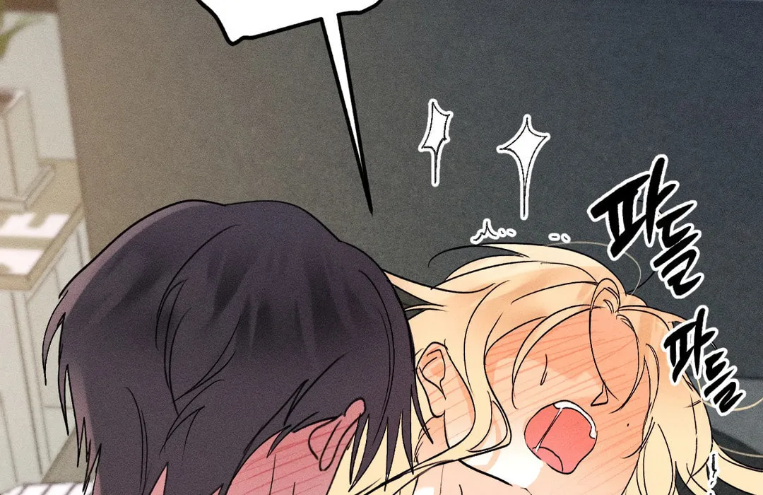 Read Screwing Around With The Ghost chapter 3 image 148 on Lezhin