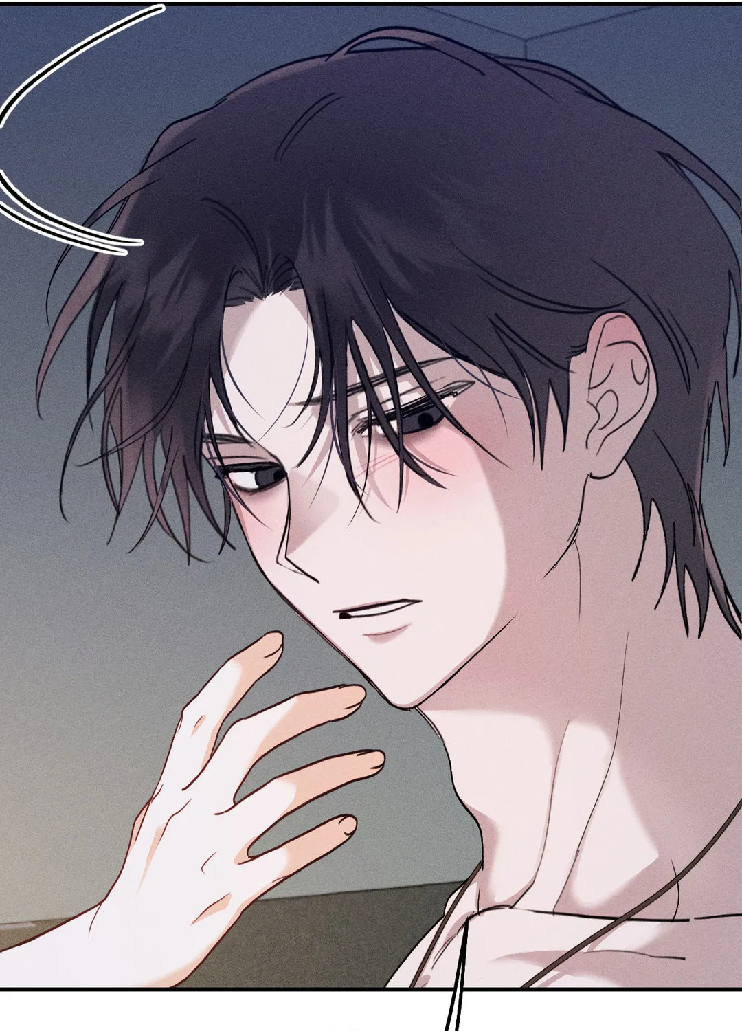 Read Screwing Around With The Ghost chapter 3 image 20 on Lezhin