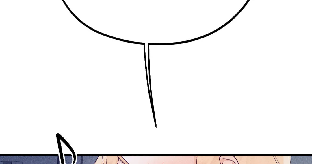 Read Screwing Around With The Ghost chapter 3 image 3 on Lezhin