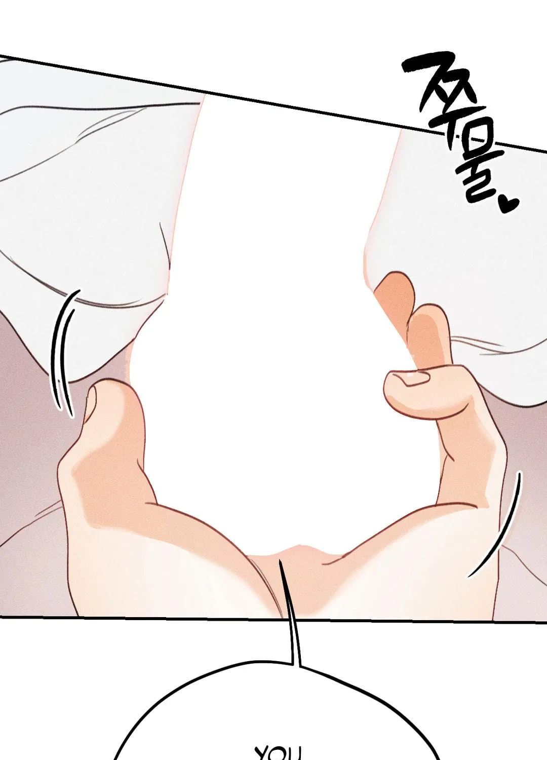 Read Screwing Around With The Ghost chapter 3 image 32 on Lezhin