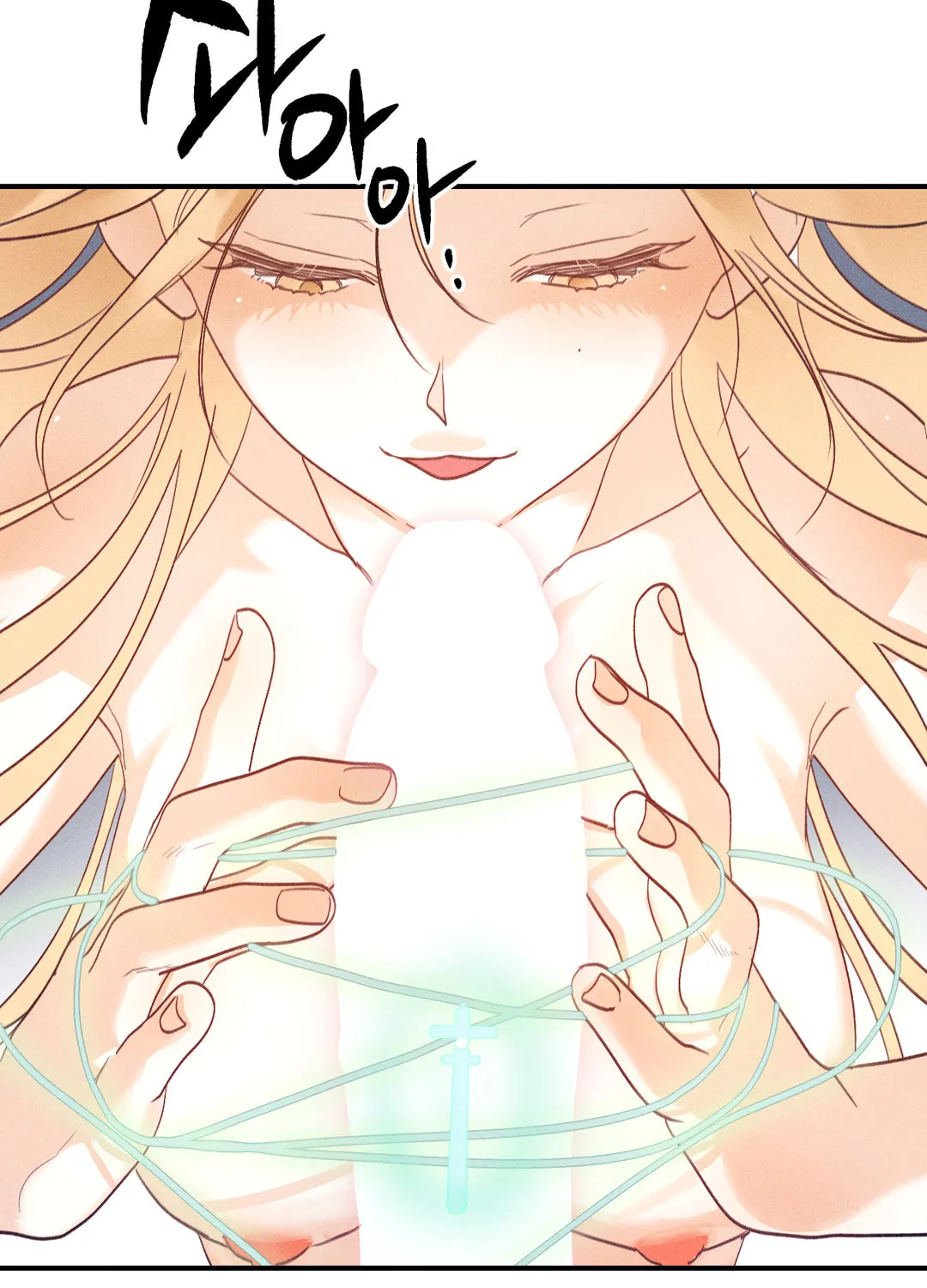 Read Screwing Around With The Ghost chapter 3 image 34 on Lezhin