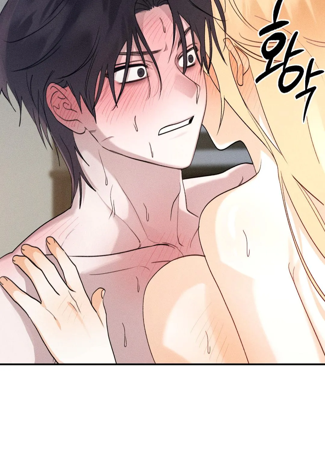 Read Screwing Around With The Ghost chapter 3 image 44 on Lezhin