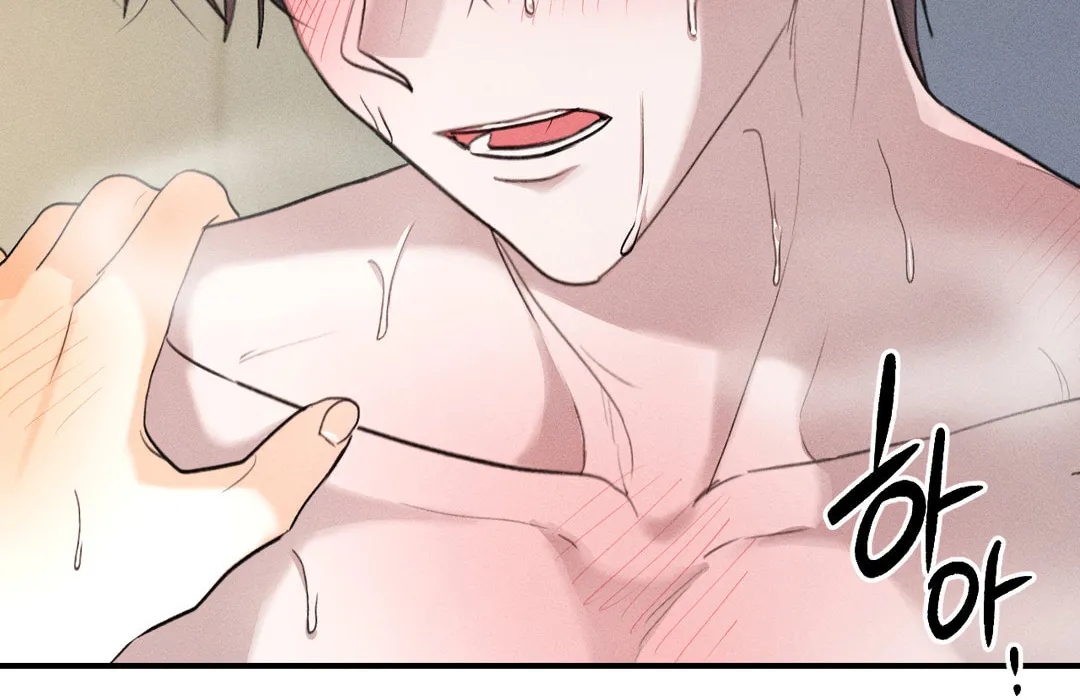 Read Screwing Around With The Ghost chapter 3 image 65 on Lezhin