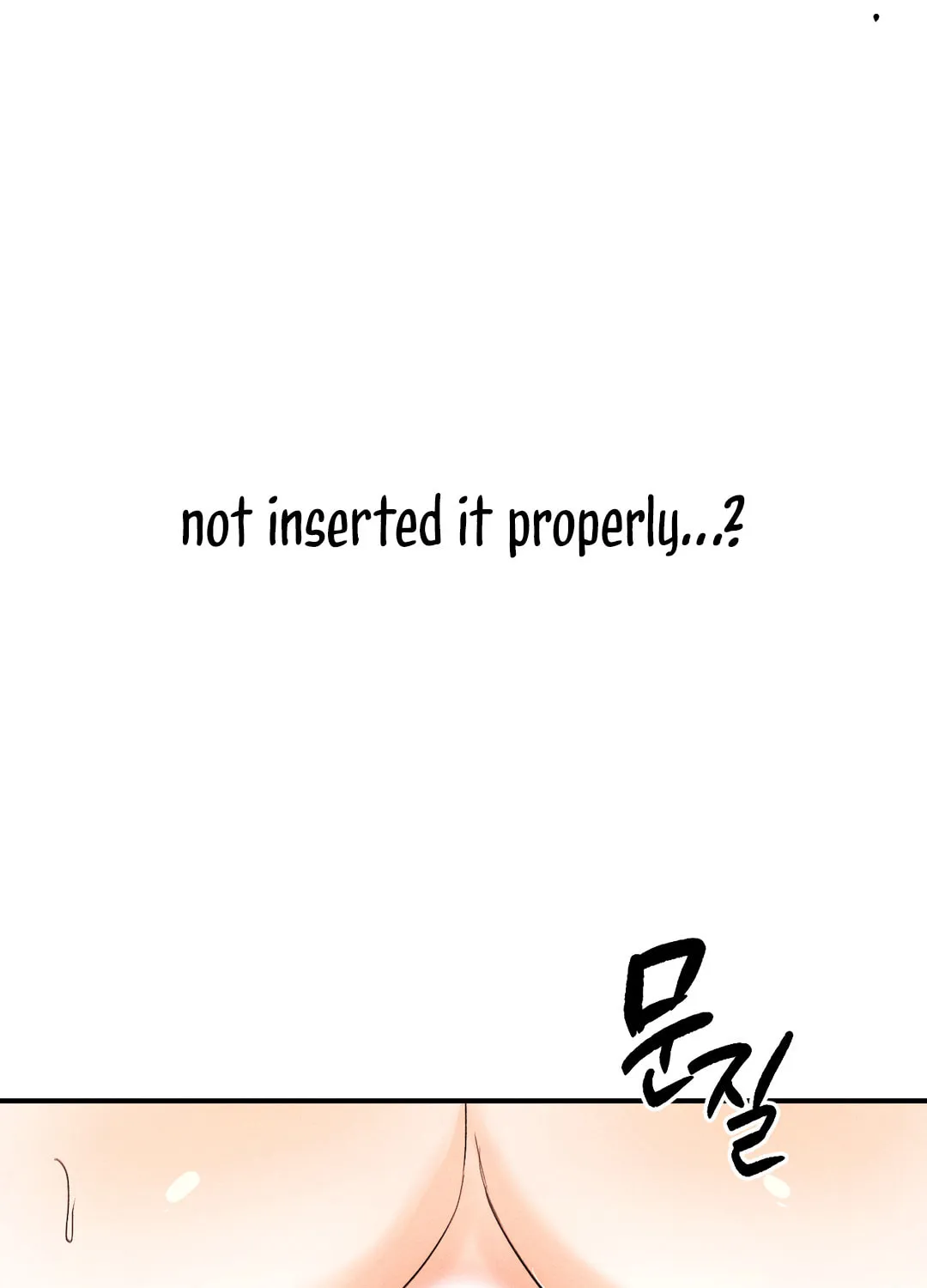 Read Screwing Around With The Ghost chapter 3 image 66 on Lezhin