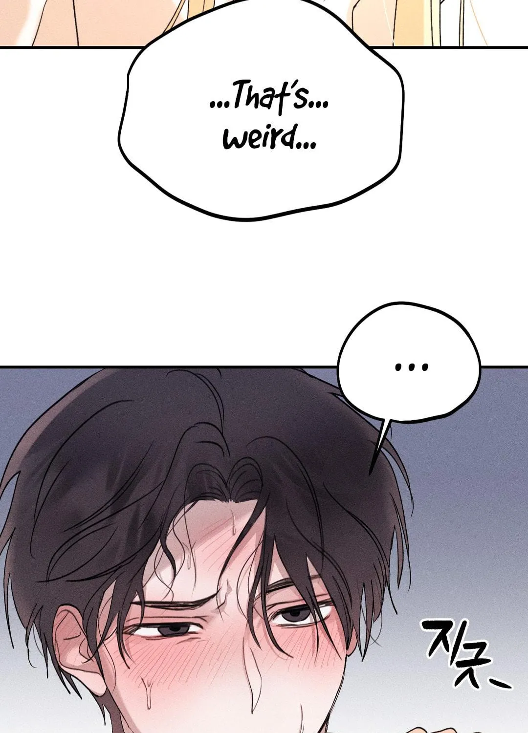 Read Screwing Around With The Ghost chapter 3 image 74 on Lezhin