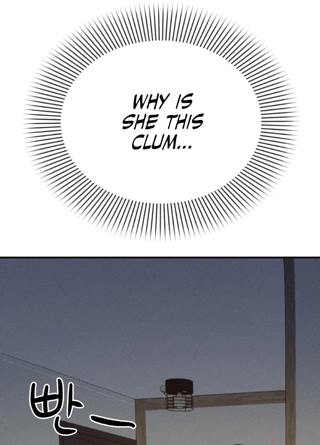 Read Screwing Around With The Ghost chapter 3 image 76 on Lezhin