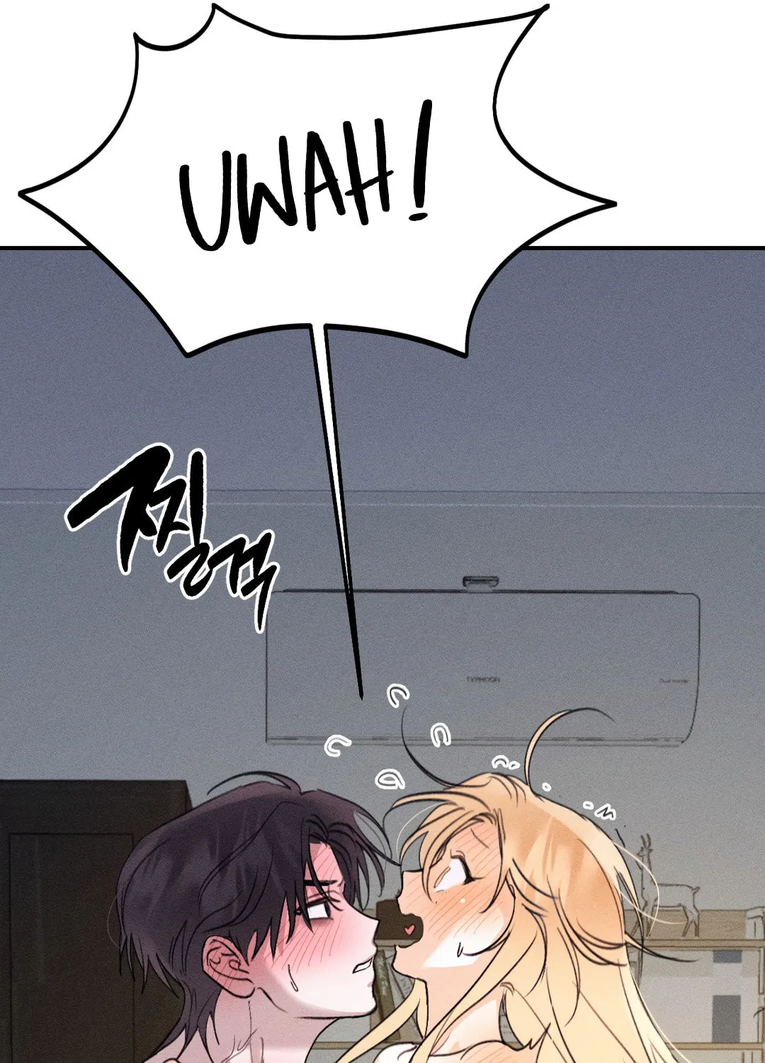 Read Screwing Around With The Ghost chapter 3 image 82 on Lezhin