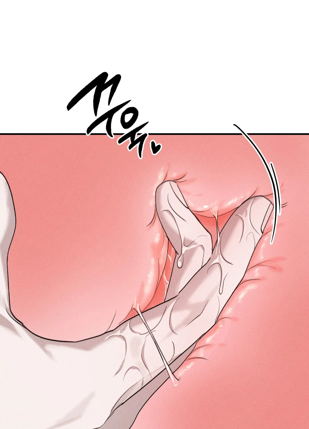 Read Screwing Around With The Ghost chapter 3 image 85 on Lezhin