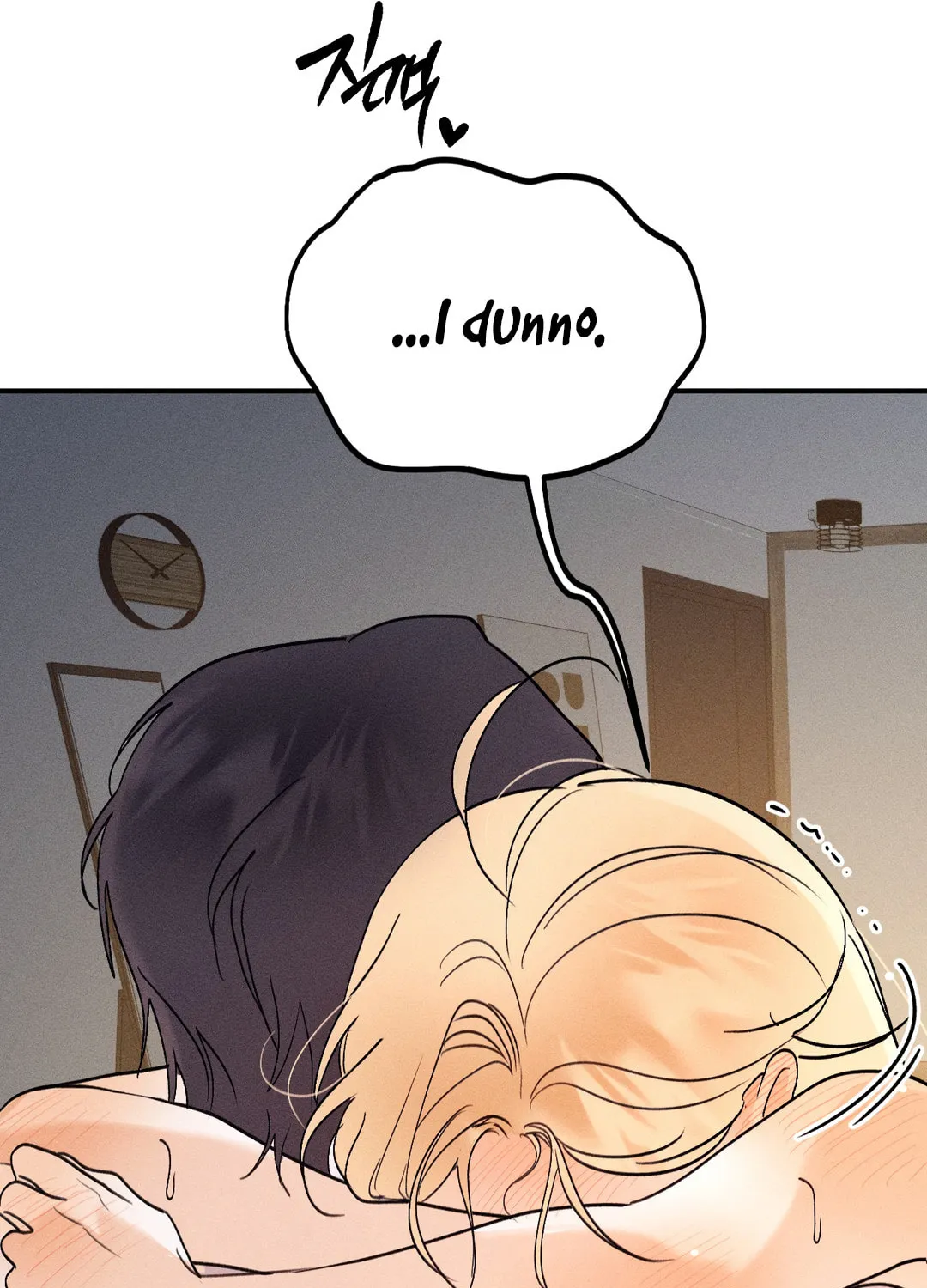 Read Screwing Around With The Ghost chapter 3 image 89 on Lezhin