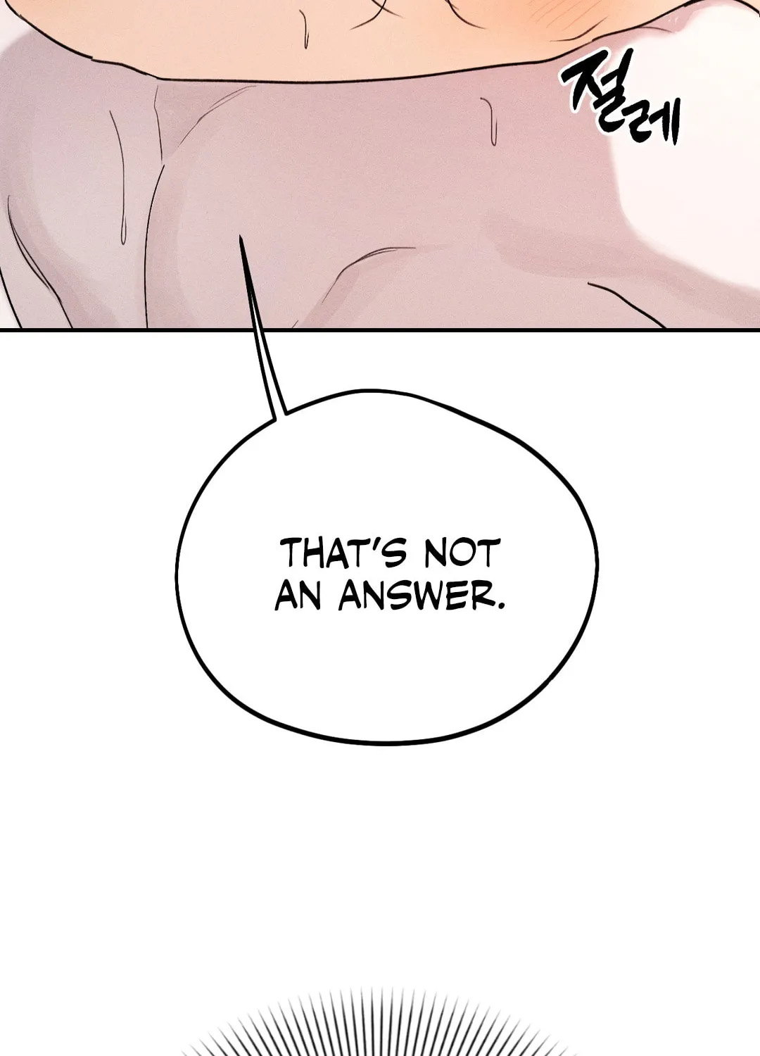 Read Screwing Around With The Ghost chapter 3 image 90 on Lezhin