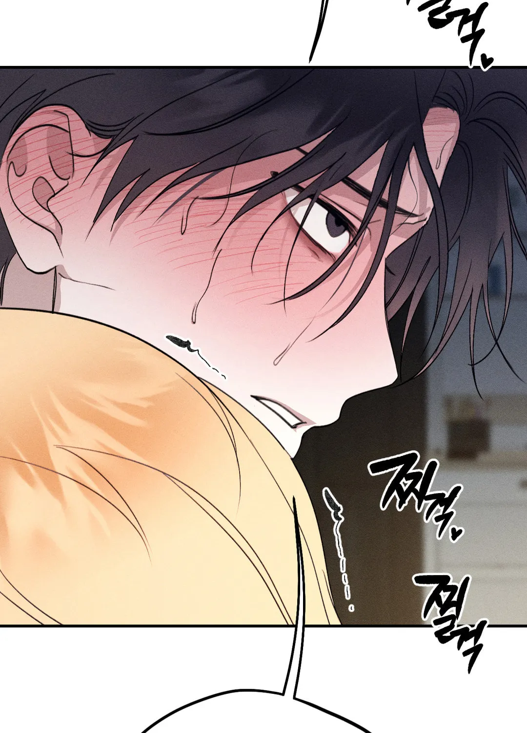 Read Screwing Around With The Ghost chapter 3 image 92 on Lezhin