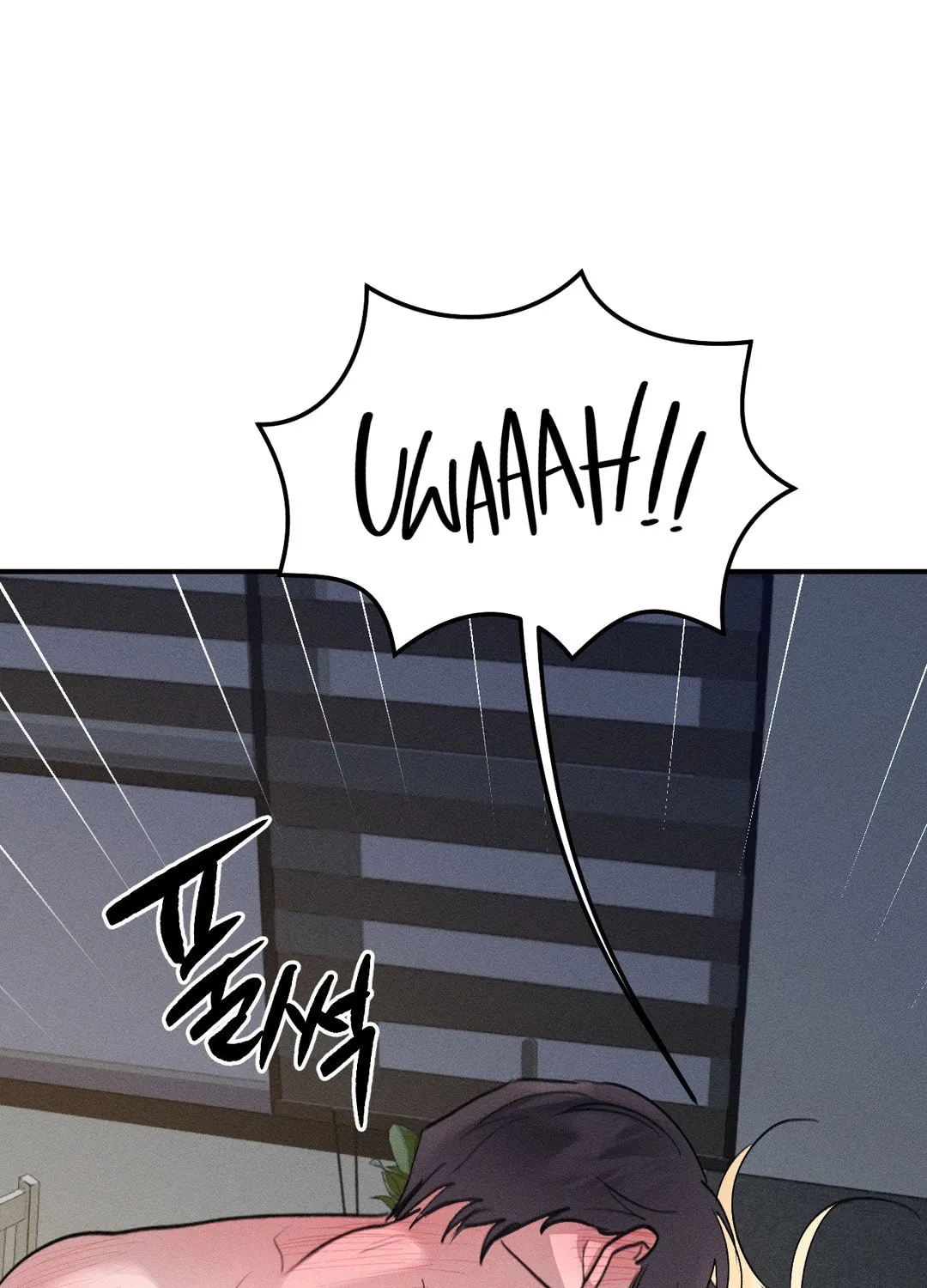 Read Screwing Around With The Ghost chapter 3 image 98 on Lezhin