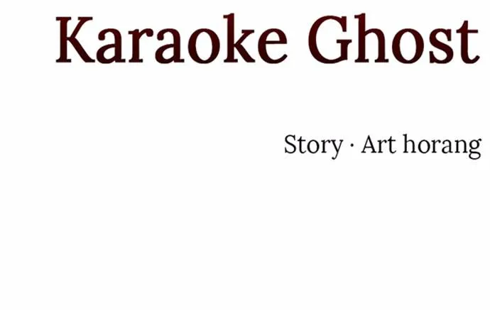 Read Scroll if You Dare chapter 1 image 13 on Lezhin