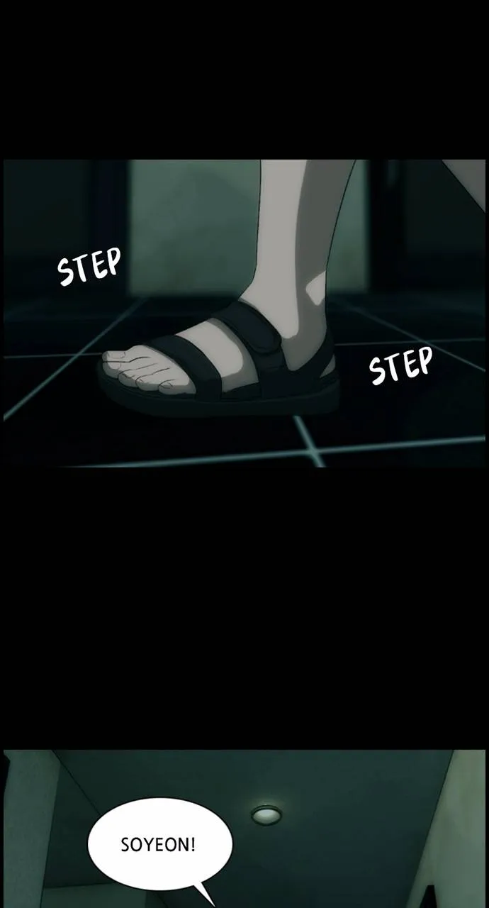 Read Scroll if You Dare chapter 1 image 58 on Lezhin