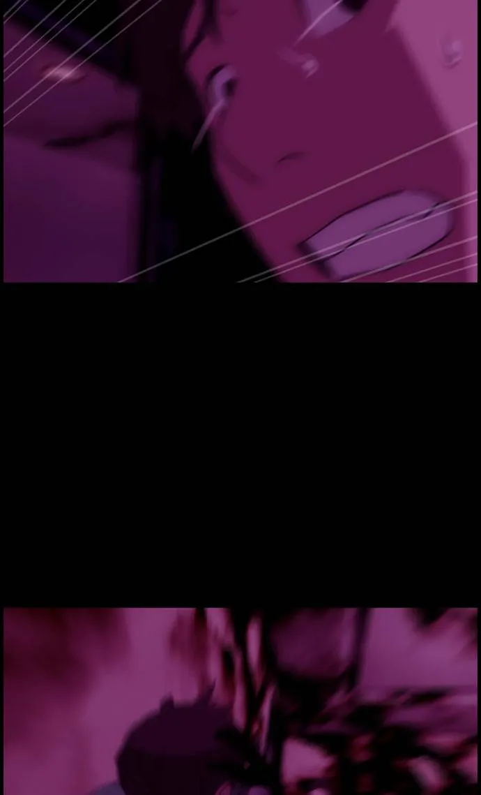 Read Scroll if You Dare chapter 1 image 73 on Lezhin