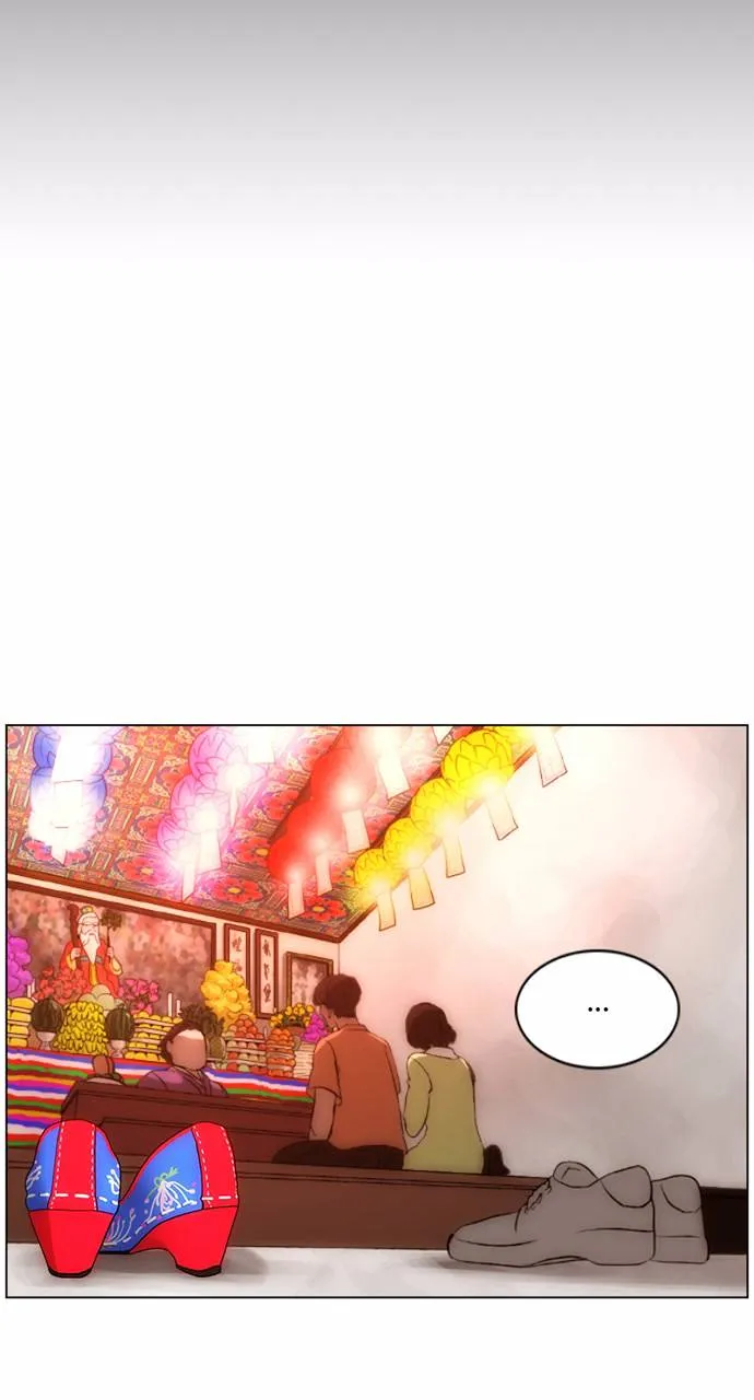 Read Scroll if You Dare chapter 1 image 90 on Lezhin