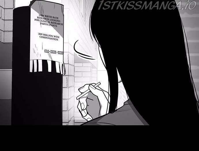 Read Scroll if You Dare chapter 10 image 13 on Lezhin