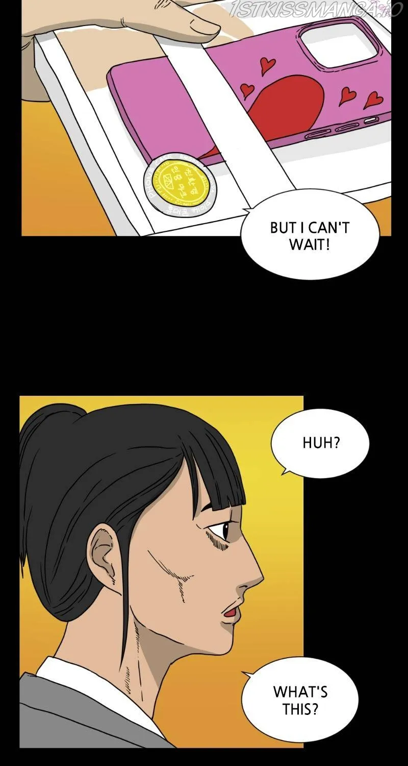 Read Scroll if You Dare chapter 11 image 18 on Lezhin
